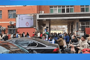 智慧放学系统：告别拥堵等待