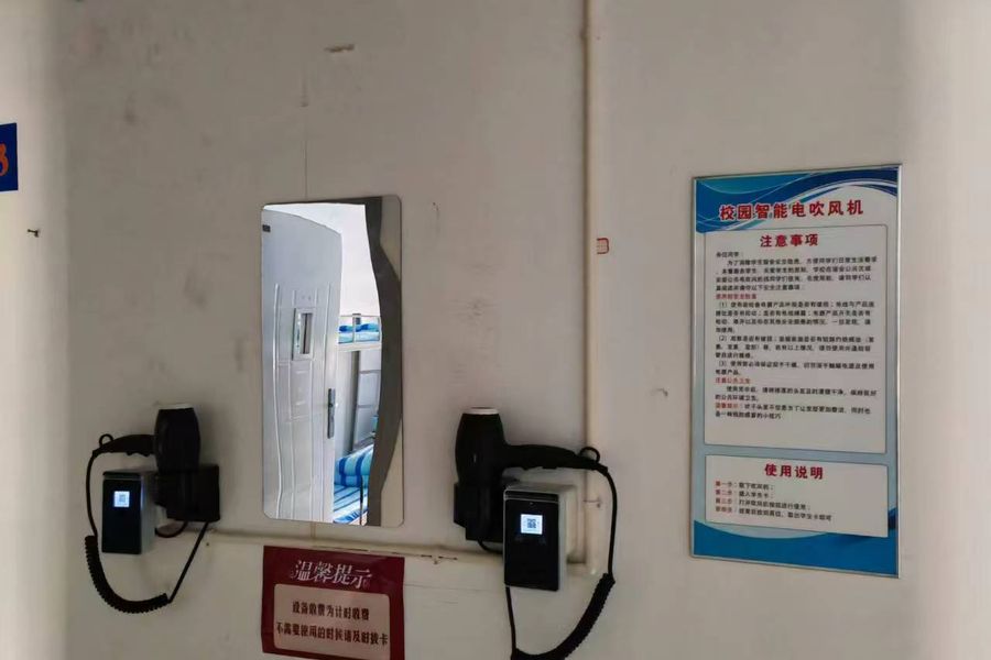 河北邯郸市某中学校园一卡通建设纪实 - 图片 7