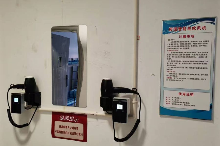 河北邯郸市某中学校园一卡通建设纪实 - 图片 8