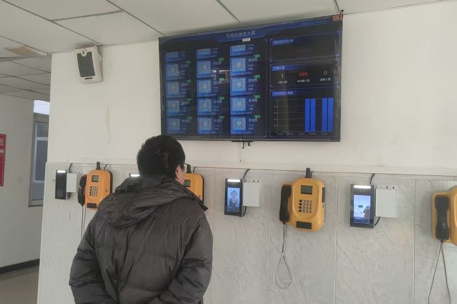 井陉县某中学建设纪实 - 图片 9