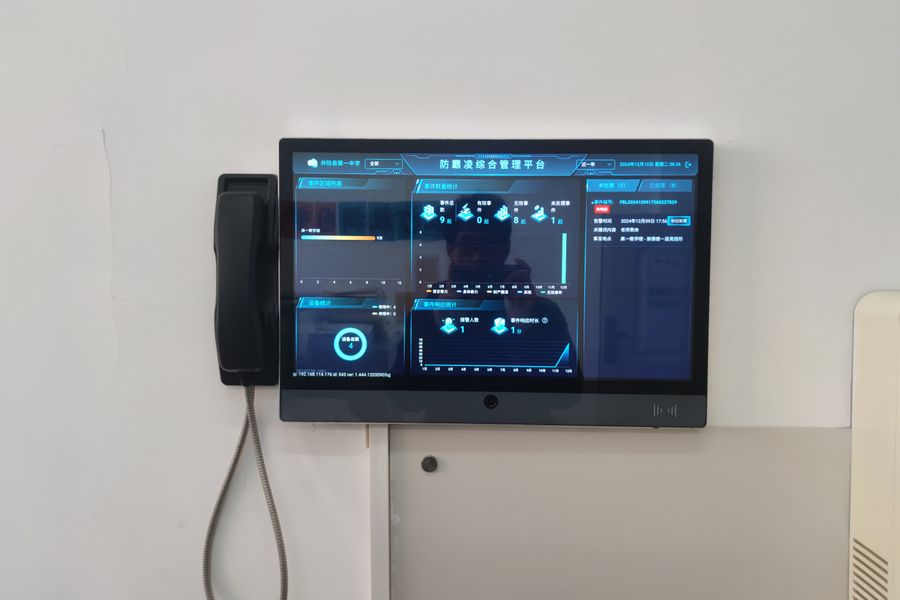 井陉县某中学建设纪实 - 图片 1