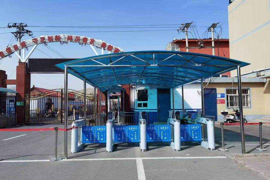 河北邯郸市某中学校园一卡通建设纪实 - 图片 12