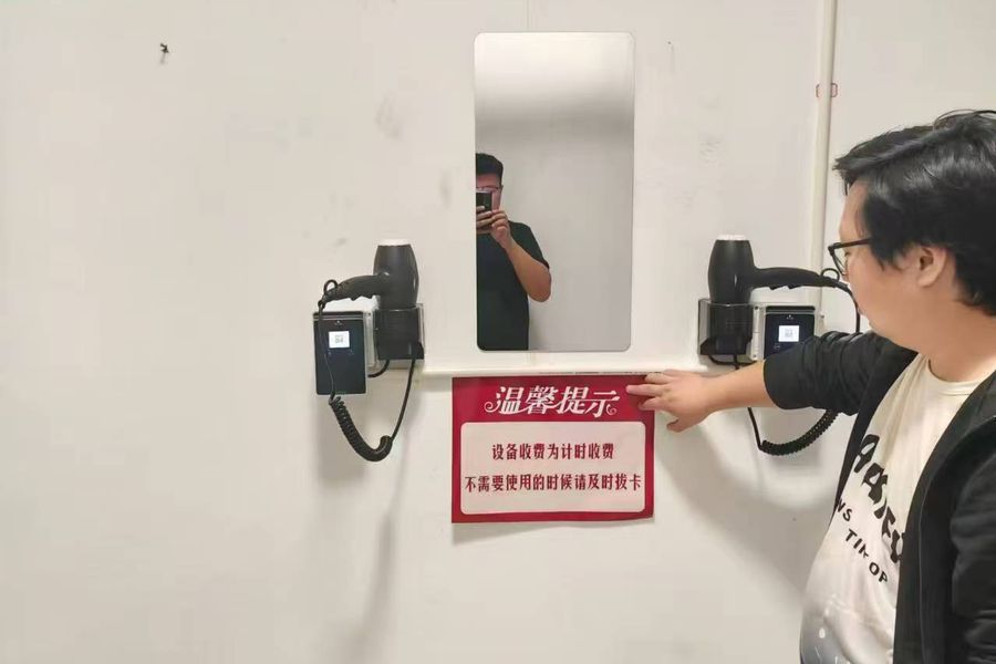 河北邯郸市某中学校园一卡通建设纪实 - 图片 2