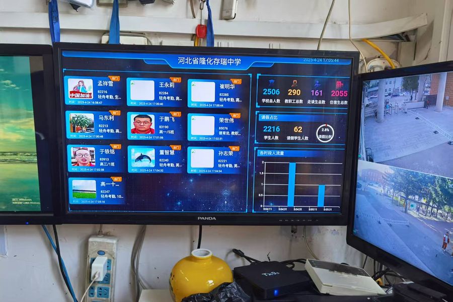 存瑞中学智慧校园建设纪实 - 图片 2