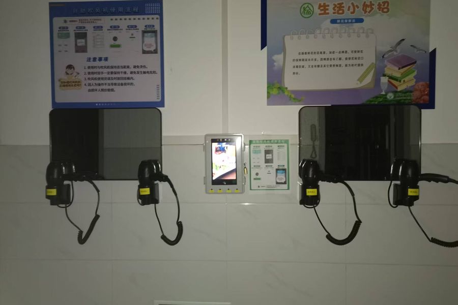 河北邯郸市某中学校园一卡通建设纪实 - 图片 9