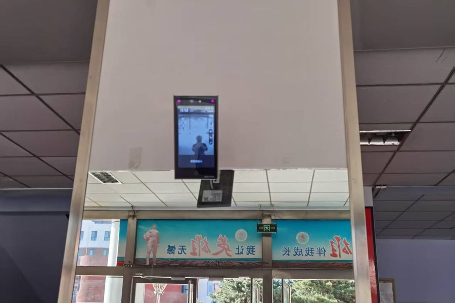 存瑞中学智慧校园建设纪实 - 图片 7