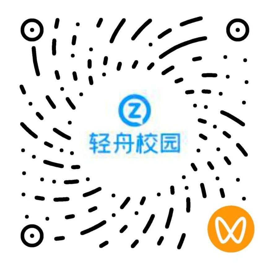 微信视频号二维码