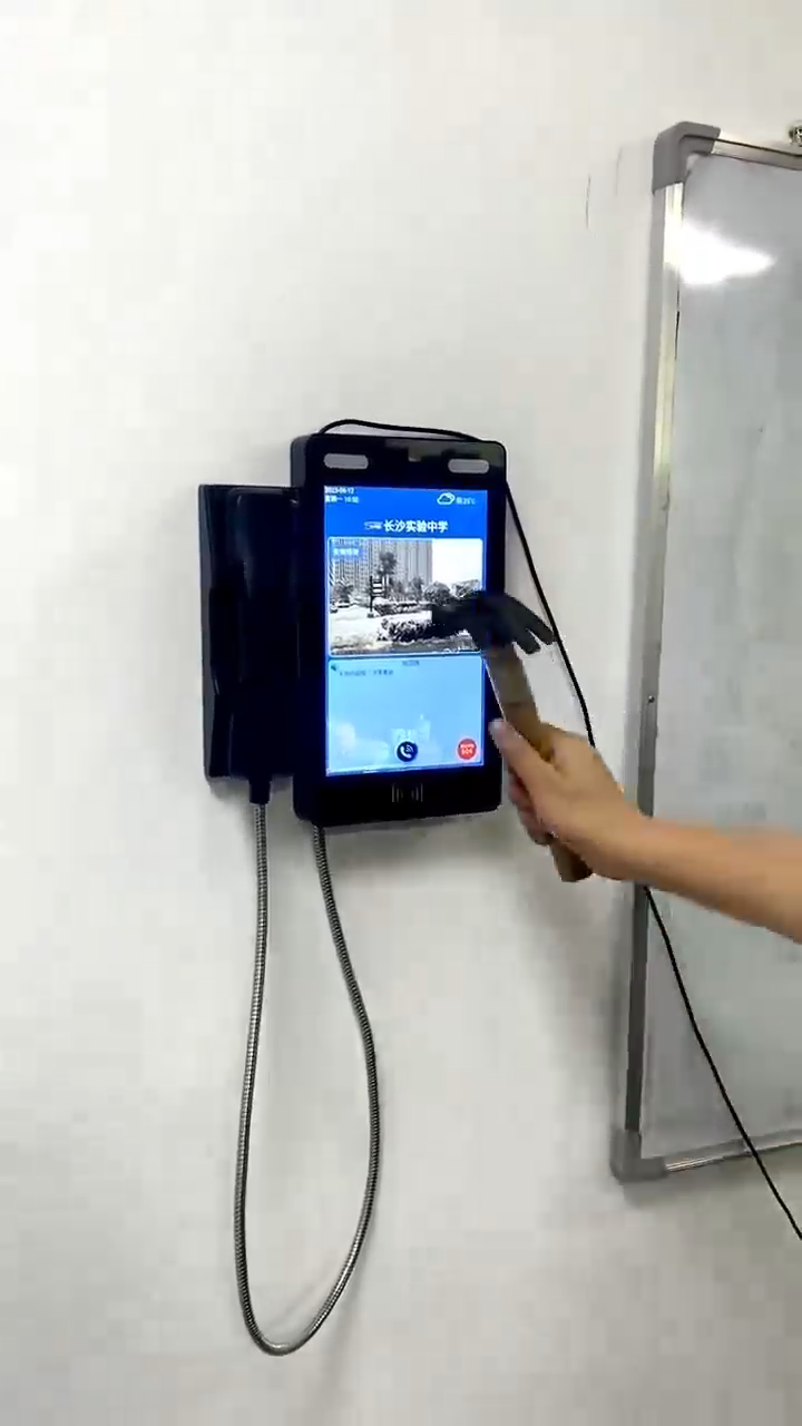 坚固性演示视频 2